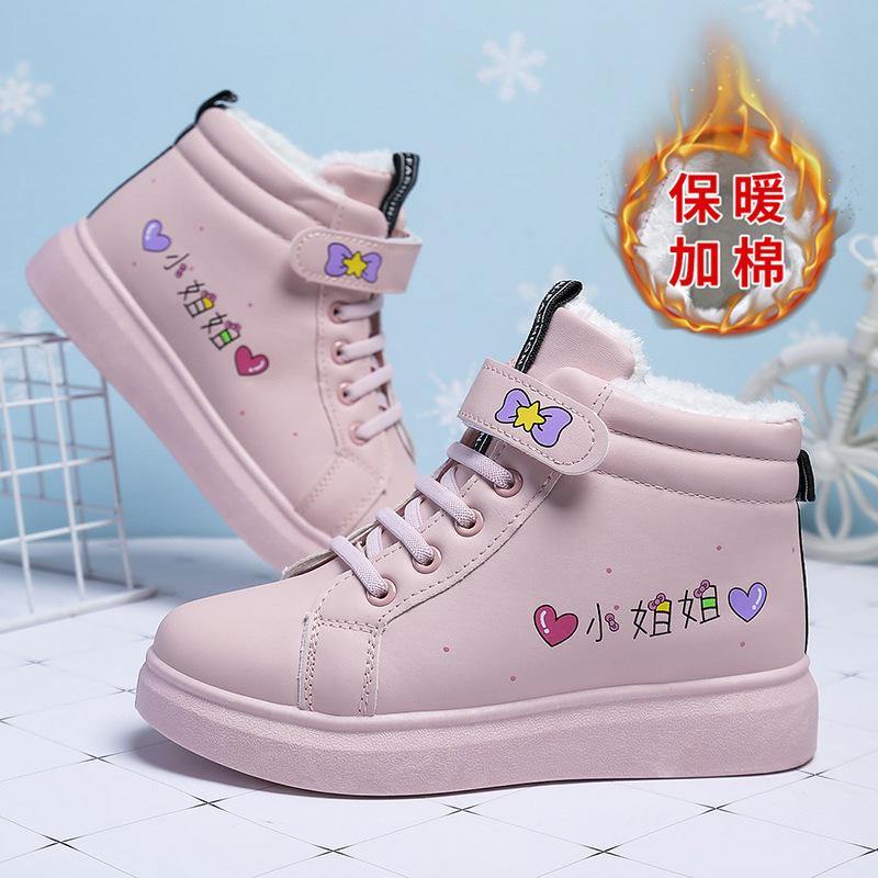 Fashion Winter Women Versatile New Cotton Shoes Ankle Warm Plush Women Boot Casual Lace Up Ladies Shoe Fashion Thick Short Snow Boots