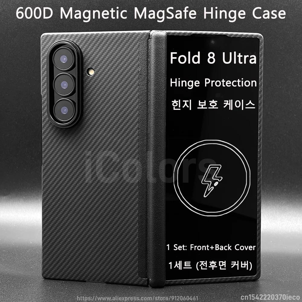 For Samsung Galaxy Fold 8 Ultra Aramid Carbon Fiber Case Hinge Case Front Cover Magnetic Magsafe Ultra Thin Lightweight Cover