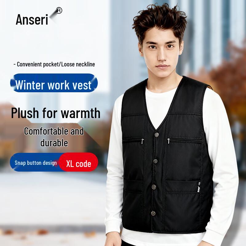 Зимний теплый рабочий жилет Anserui XL