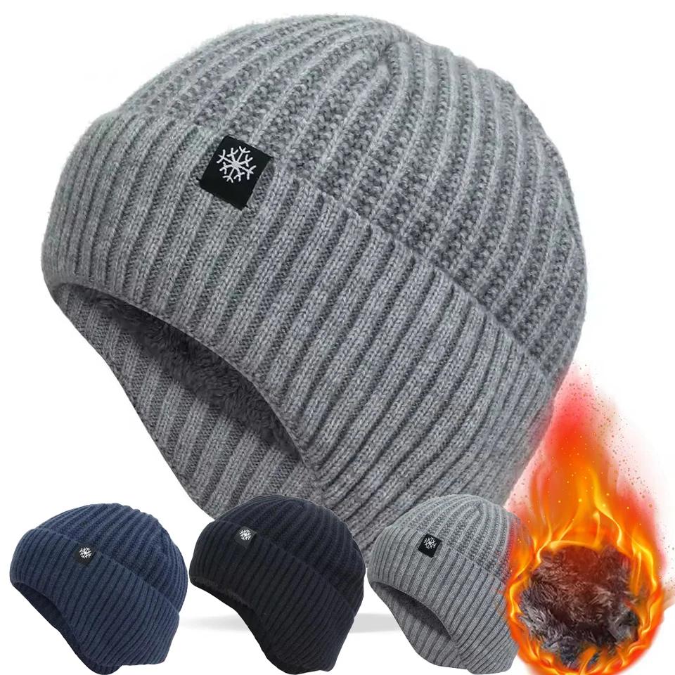 Winter Men Warm Beanie Hat For Dad Ear Protection Knitted Caps Wool Cap For Father Outdoor Windproof Plush Warm Skullies Beanies