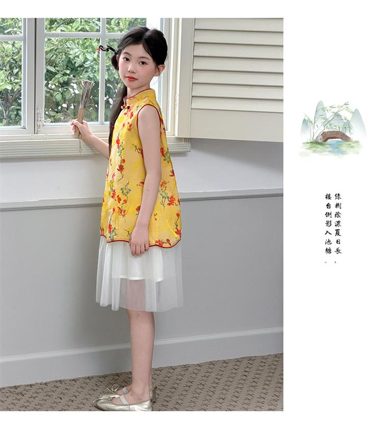 Girls' Cheongsam Dress Summer Dress 2026 New Style Children's Chinese Style Tang Dress Hanfu Summer Princess Dress