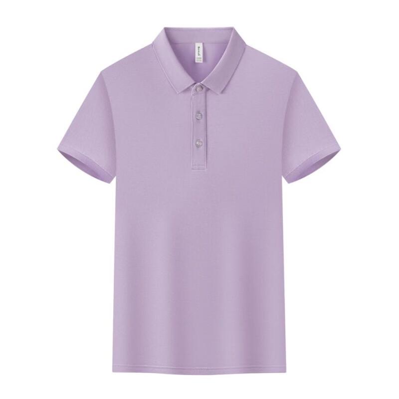 Guanshu Breathable Cotton Blend Polo Work Shirt L
