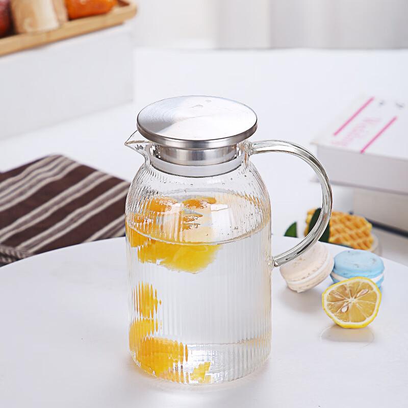 Yuzun 1500ml High Borosilicate Glass Pitcher