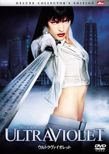 

DVD - UltraViolet Deluxe Collector s Edit Japan Movies & DVD Used
