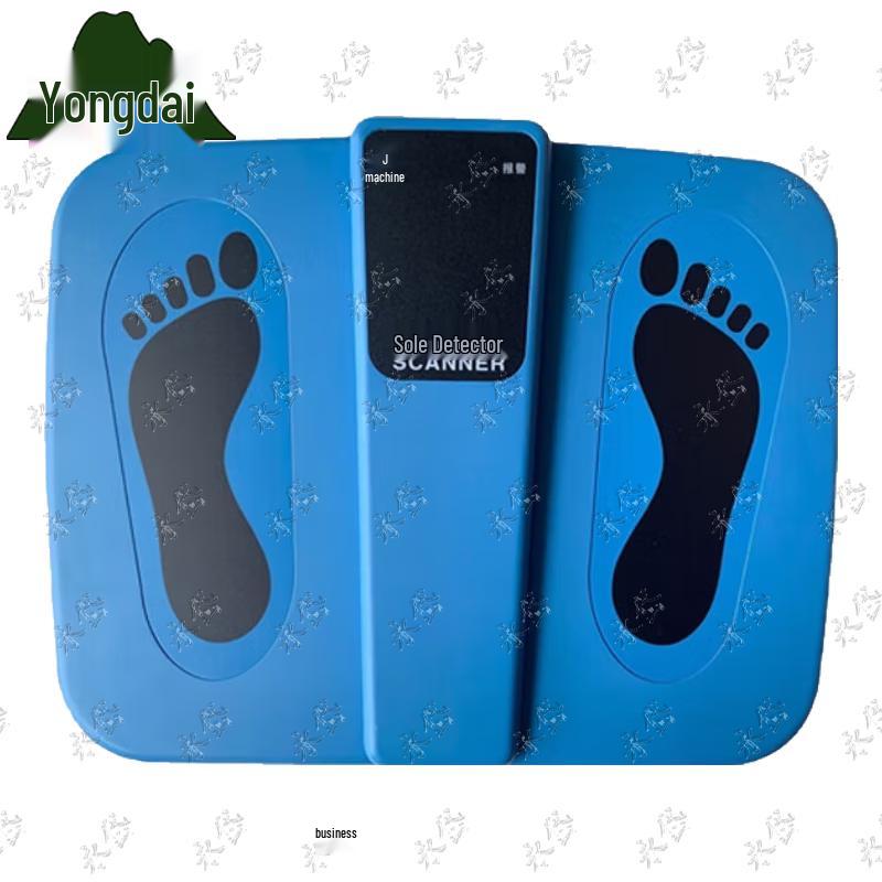

Shoe Sole Metal Detector