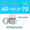 Steel Shaft Sleeve: Inner Diameter 30, Outer Spacer 48/50, Wear-Resistant for Removal and Guide Applications (Inner 35/37/38).