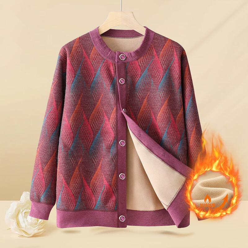 

YUZHAOLIN Women s Autumn Warm Fleece Lined Cardigan Sweater XL