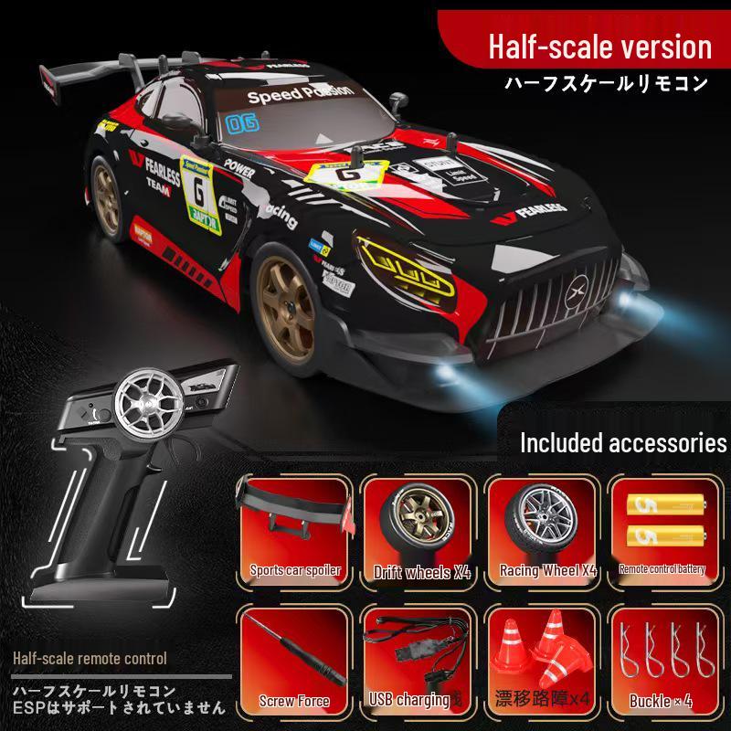 1:16 RC Высокоскоростной дрифт-кар с гироскопом - 4WD Радиоуправляемая гоночная игрушка
