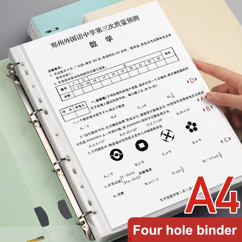 Portable 4-Hole D-Type Folder A4 Loose-Leaf Storage Folder Paper File Bag Students Test Paper Storage Office Management Supply