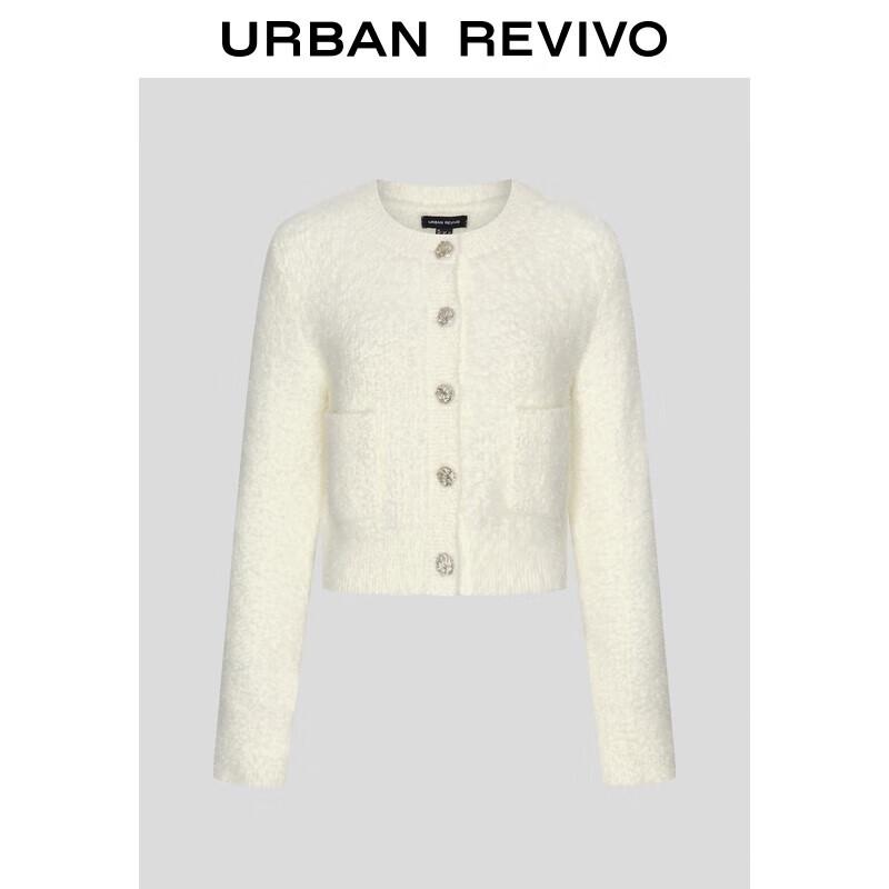 UR Women's Button-Design Knit Cardigan