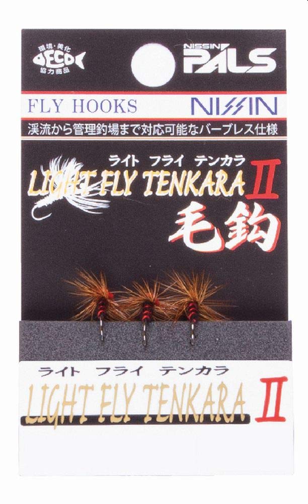 Nissin Uzaki Fly Light Fly Tenkara Kebari II Reverse BL-R #14