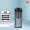 Xiaomi Tritan 600ml Pop-Up Water Bottle
