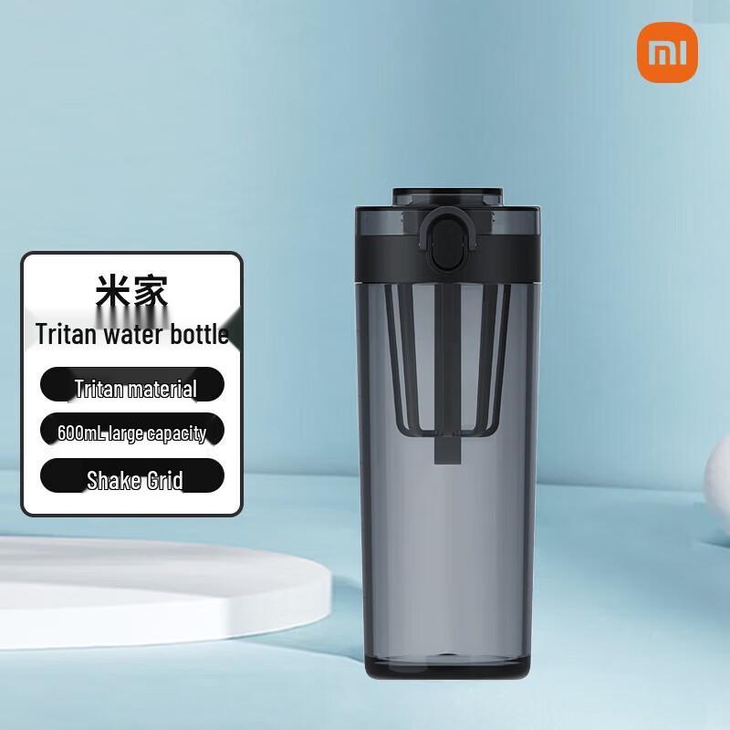 Xiaomi Tritan 600ml Pop-Up Water Bottle