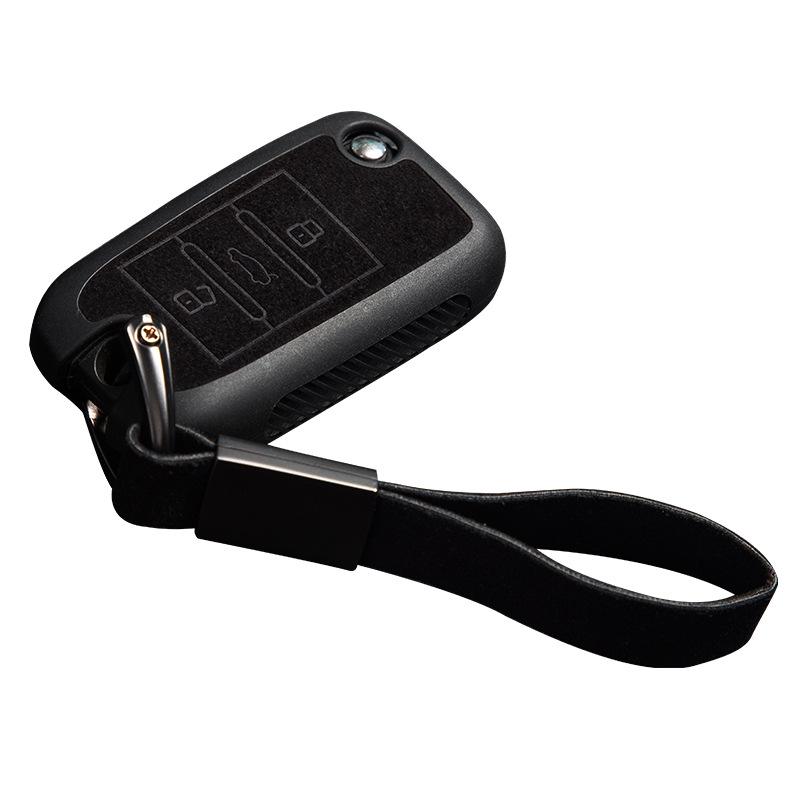 TPU Soft Full Cover for Roewe/MG Car Key