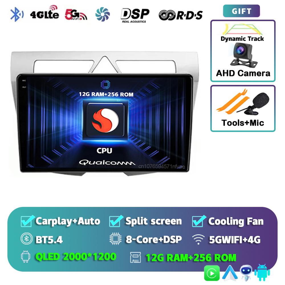 Android 14 Carplay Auto For KIA Morning picanto 2007 - 2011 Car Radio 2Din Player Multimedia stereo 360 Camera Navigation Video