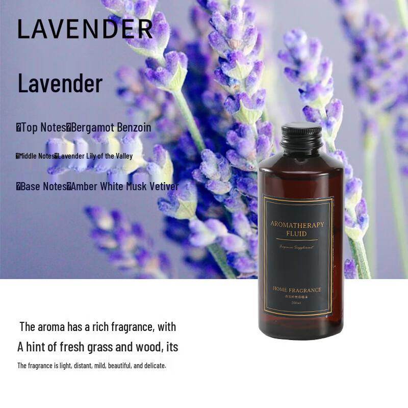 Miaoyijia Flameless Reed Diffuser Refill