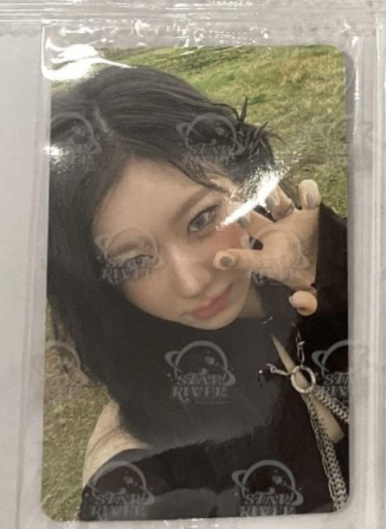 

[USED] ITZY Chaeryeong GWBG starriver1.0 Lucky Drop trading card