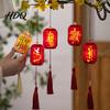 Decorative Hanging Lights Traditional Mini Chinese Lantern with LED Light Handheld Middle Warm Ambient Lighting Autumn Festival for Spring Festival,
