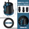 LNSTUDIO Submersible Pump, Bottom-Entry Circulation Pump, 3000L/H Discharge, Maximum Head of 3M, Hydroponic Water Pump, Aquarium Water Supply/Drain Pu