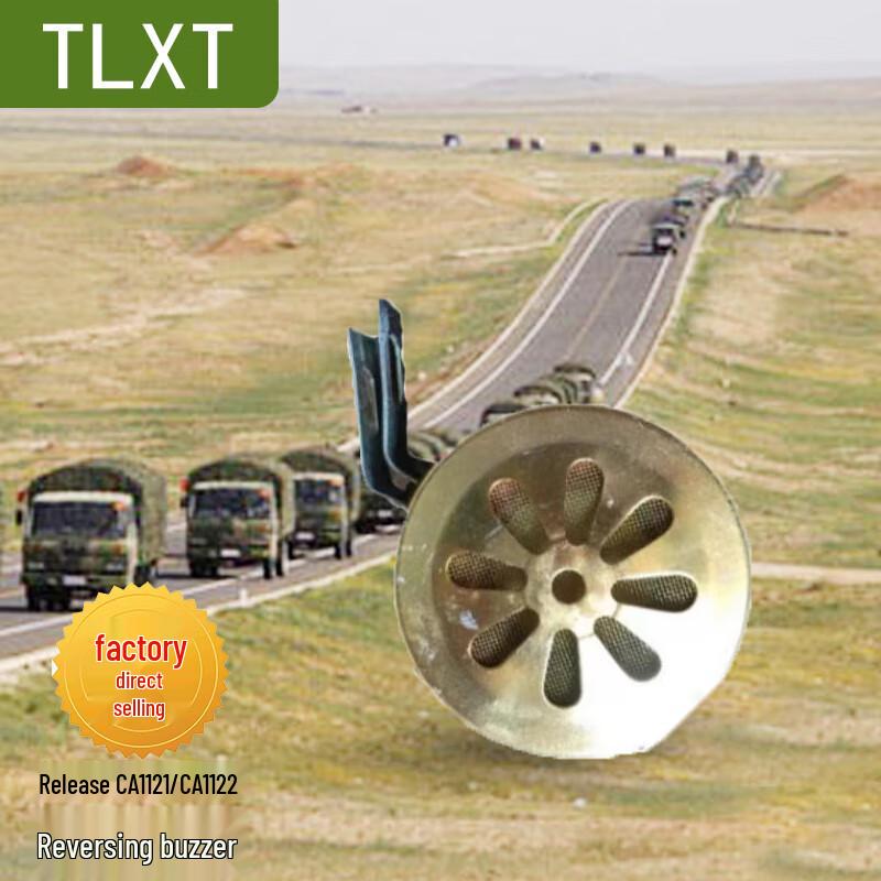 TLXT CA1121/CA1122 Vehicle Reversing Buzzer Alarm