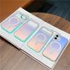 Applicabile alla custodia per cellulare iphone17 Apple 17promax cambio graduale laser 17Pro camaleonte Samsung custodia magnetica