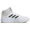 Adidas Gametaker 'White Black' Sneakers HQ2217