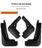 Mudguard for 2026 Xpeng X9 PowerX Extended Range
