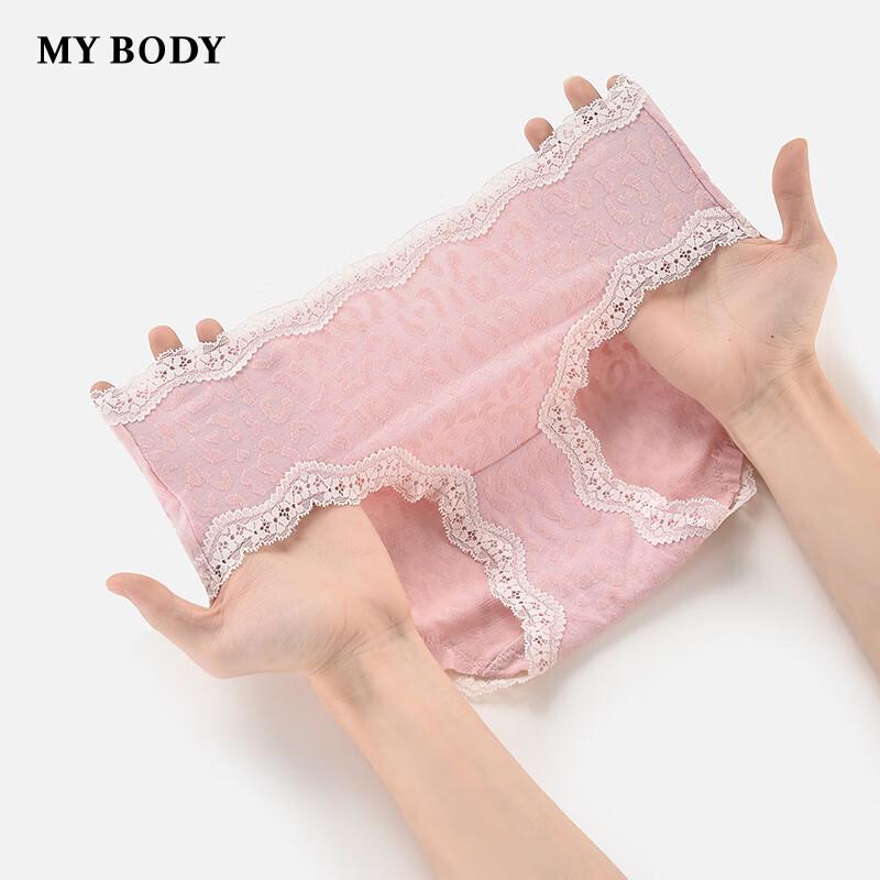 Mybody Women's Leopard Jacquard Boxer Briefs