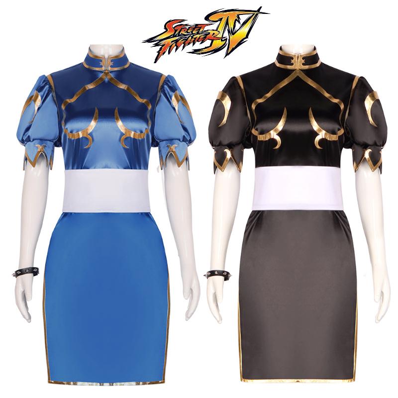 Fighter Street Chun Li Cosplay Brown Cheongsam Halloween Party Props Fans Gifts