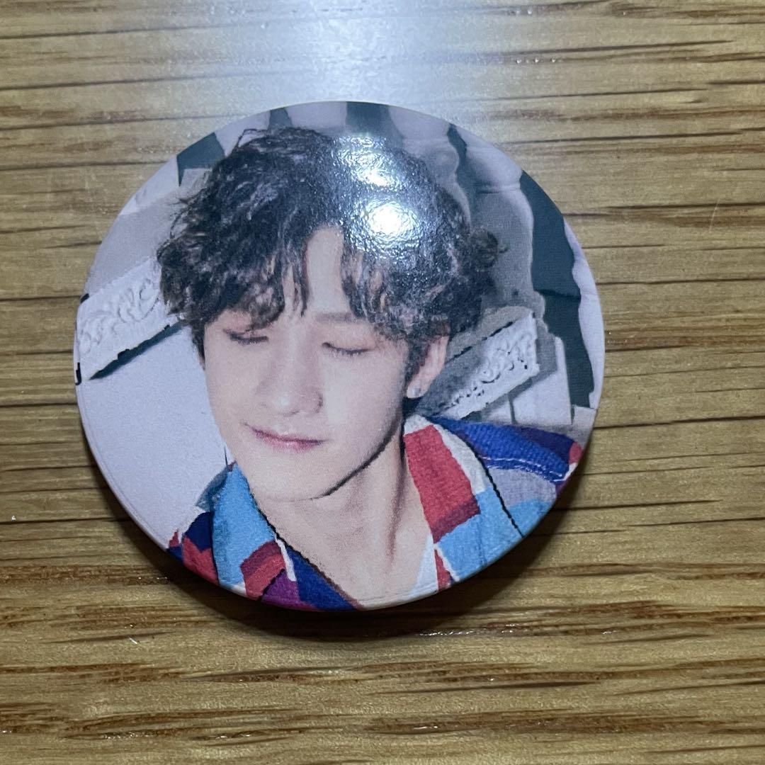 

[USED] I am who Bang Chan badge