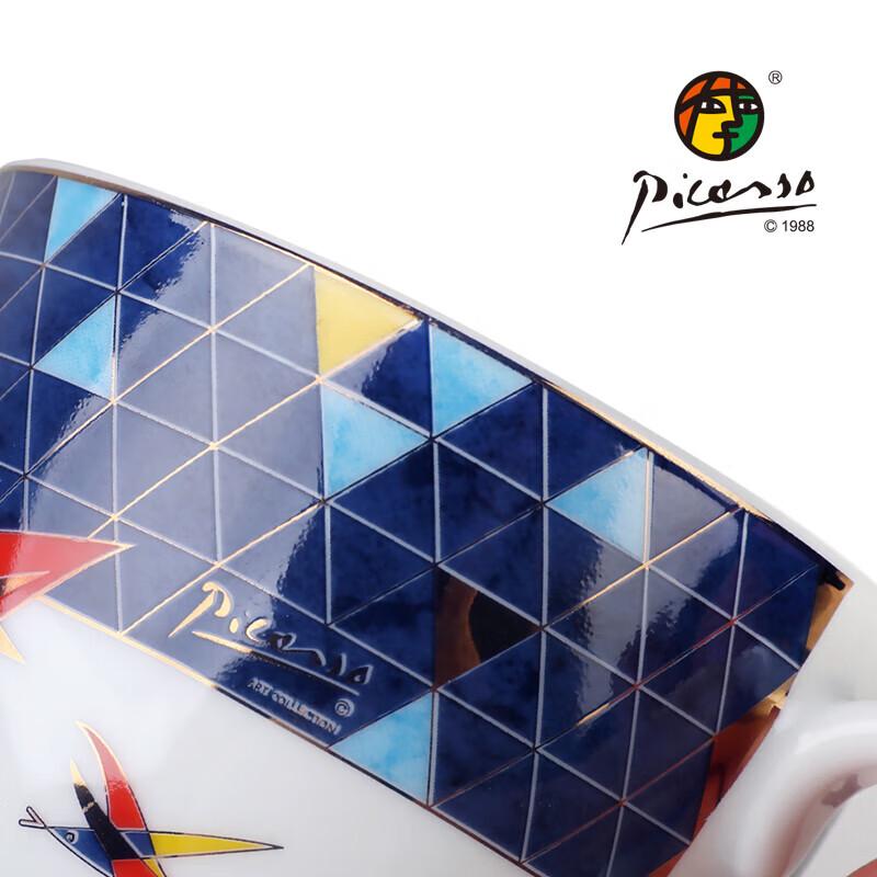 Picasso Flying Element Couple Cup and Saucer Set