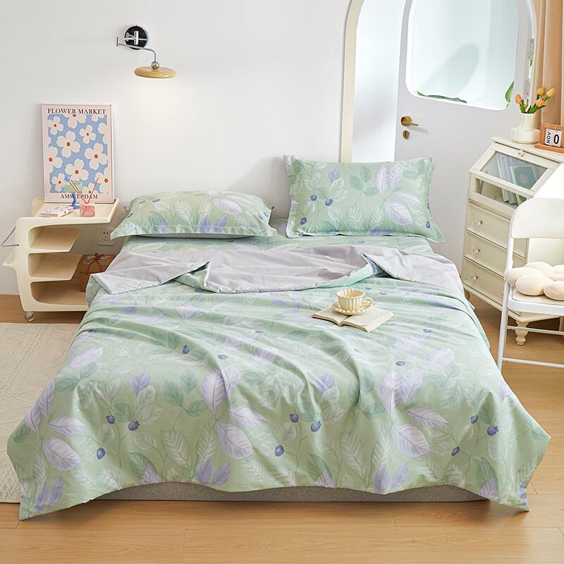 

Doqiman Combed Cotton Summer Quilt