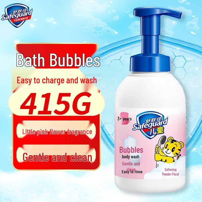 

Защитный детский гель для душа с пеной