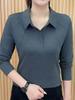 Stylish Stand Collar Long Sleeve Warm Shirt for Women - Age-Reducing, Tummy Covering Top for Middle-Aged and Elderly
