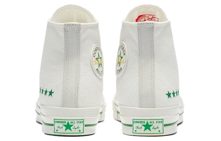 Chuck 70 Converse High 'Green Stars' 170999C