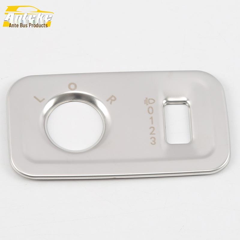 

Compatible with 18 Models: 360 Stainless Steel Headlight Control Decorative Frame & Adjustment Button Patch Accessories