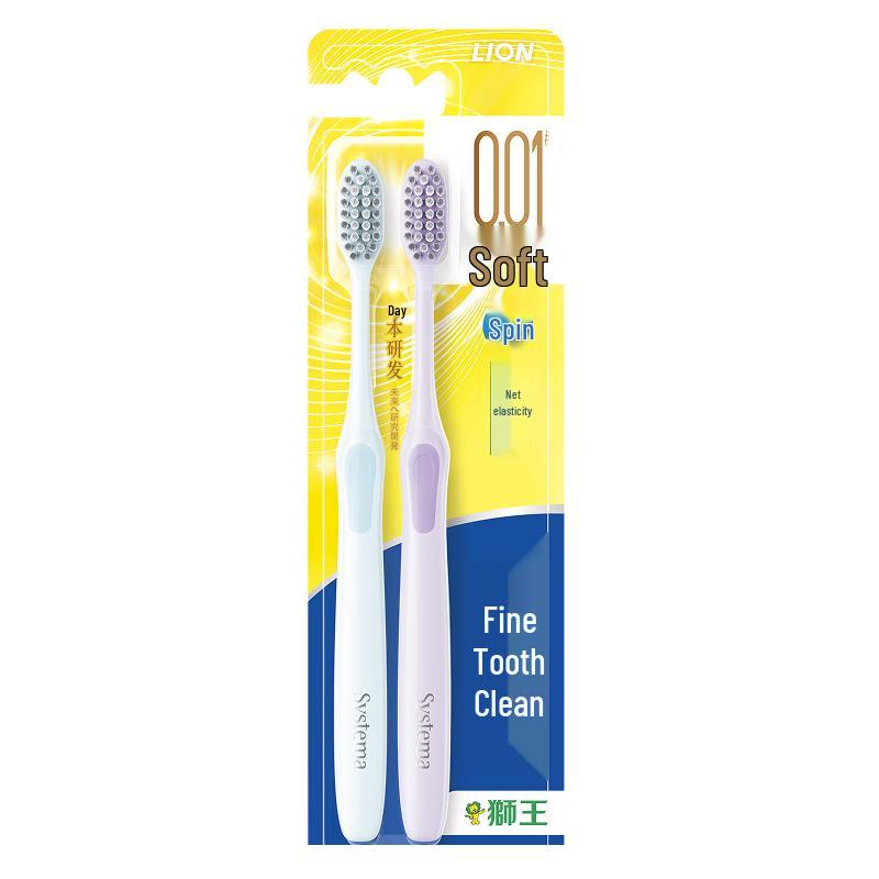 Lion Systema Fine Clean Soft Bristle Toothbrush 2-Pack
