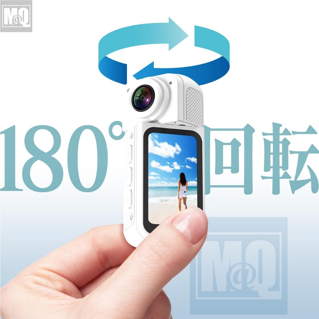 Action 1440P Video Recorder with Rotating Toy Digital Camera for 256GB Japanese Language Versatile Video Easy MQ146WH M@Q Camera, Compact, 2.7K