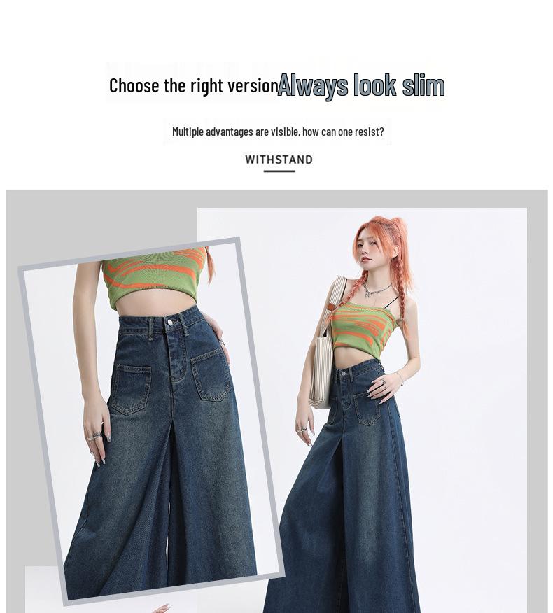 Women's High-Waisted Wide-Leg Jeans, Casual Loose Fit, Floor-Length, Spring/Autumn 2025, Perfect for Pear-Shaped Bodies.