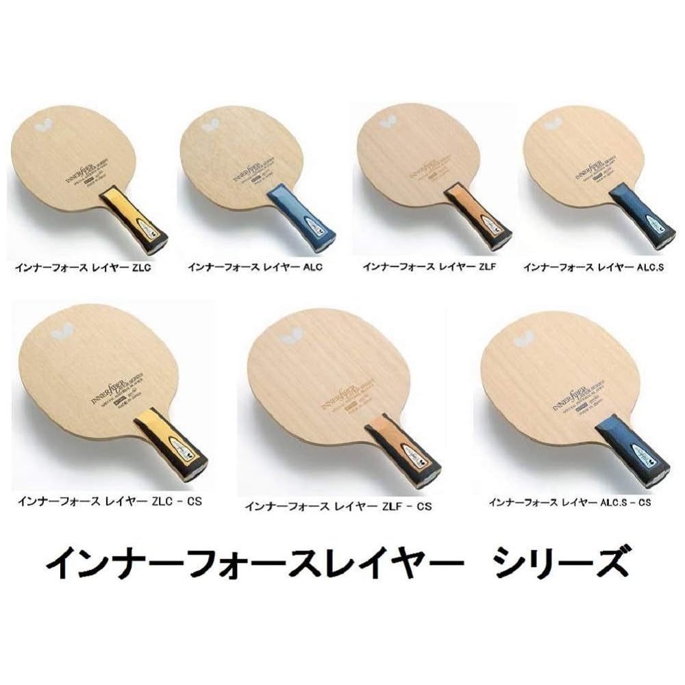 Butterfly Innerforce Layer ALC AN Shakehand Table Tennis Racket Attack Style 36702