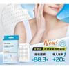 DermaAngel - Microdart Patch For Blemish