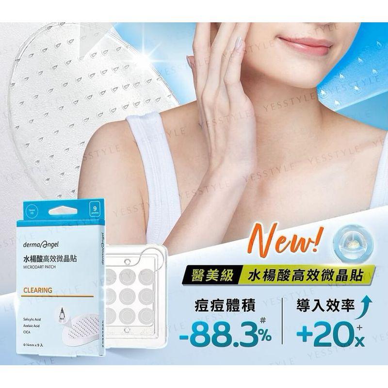 DermaAngel - Microdart Patch For Blemish