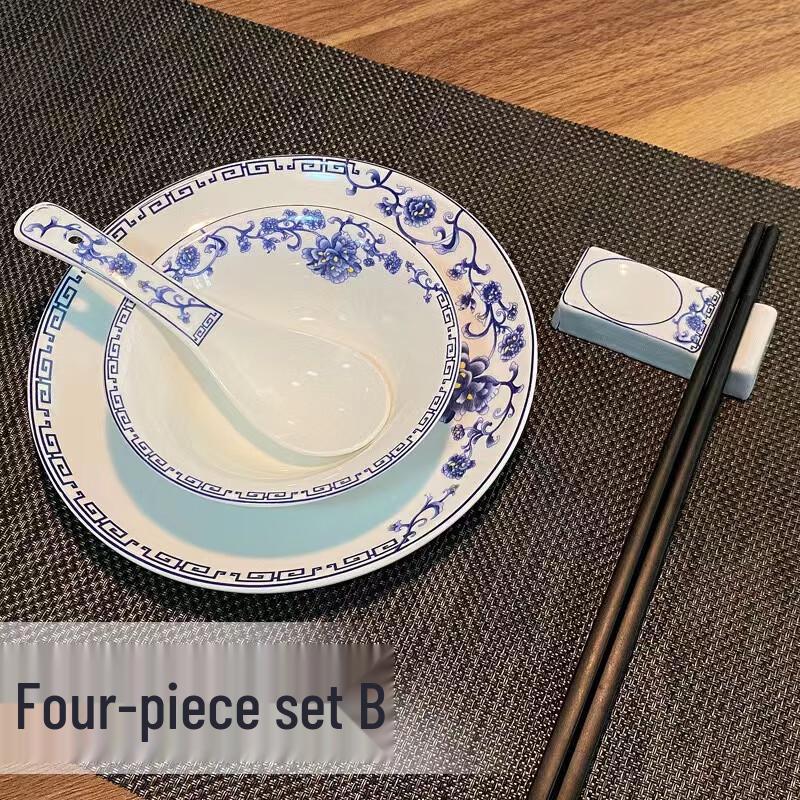 

Shengjia Chinese Style Ceramic Dinnerware Set