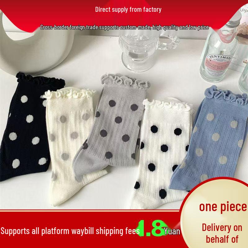 

Korean Cute Retro Polka Dot Mid-Calf Scrunch Socks One Size чорний