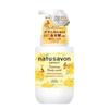 KOSE Corporation Softymo NatuSavon Select White Foaming Body Wash Rich Moist [Osmanthus Scent] Body Cleanser 450ml