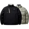 Anta Skate Basic Black Reversible Short Down Jacket Unisex Jackets 172618903-2