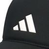 Adidas Cool Comfort Cooling Material Logo Cap (Black X White)