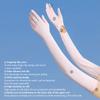 Sunscreen Female Anti-Ultraviolet Summer Cycling Arm Protector All-In-One Driving Ice Silk Sleeve Cover