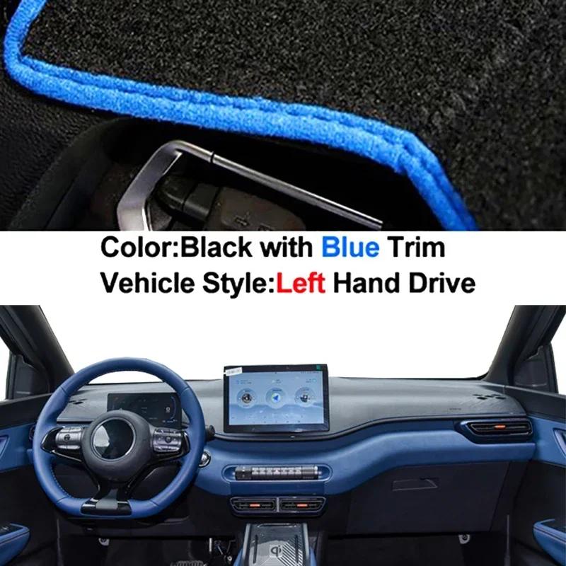 Car Dashboard Cover Non Slip Pad For BYD Seagull  2024 Center Console Protector Car Dash Mat Sun Shade Pad Anti-UV Cushion
