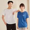 Yuzhaolin Men's Ice Silk Mesh Short Sleeve T-shirt